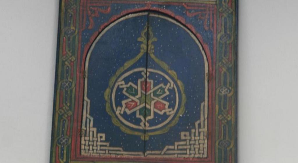Riad Dar Nawfal Salé Exterior photo